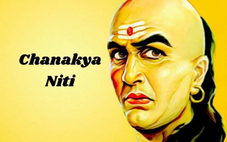 Chanakya Niti Husband's Relations in the relationship of wife, then adopt these things of Chanakya