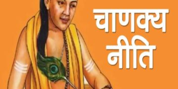 www.samacharnama.com