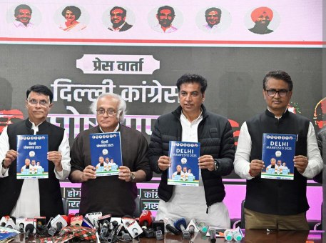 Congress leaders took the 'pledge' to implement the manifesto, said- people are fed up with AAP and BJP