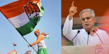 Congress organization reshuffle, changes in charge of many states, Bhupesh Baghel also responsibility - India tv hindi