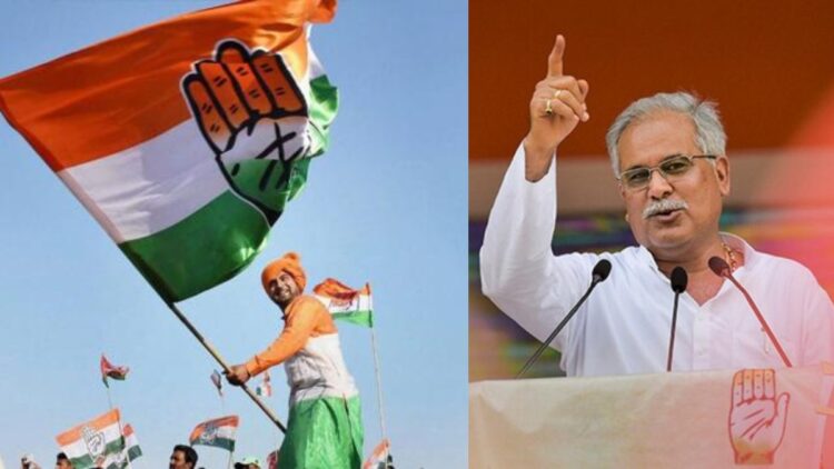 Congress organization reshuffle, changes in charge of many states, Bhupesh Baghel also responsibility - India tv hindi