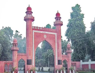 Controversy over notice to serve beef biryani in AMU, university administration described 'typing error'