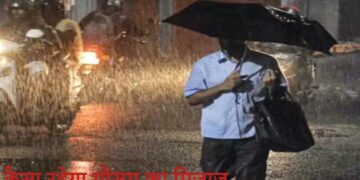 Cyclonic wind changed weather, warnings of heavy rain in 13 states, know updates - India tv hindi