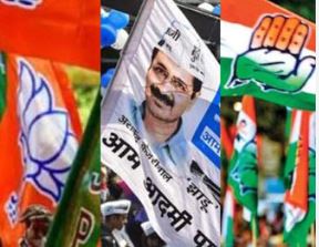 Delhi elections: Campaign will end this evening, all parties burnt their lives for the election battle of February 5