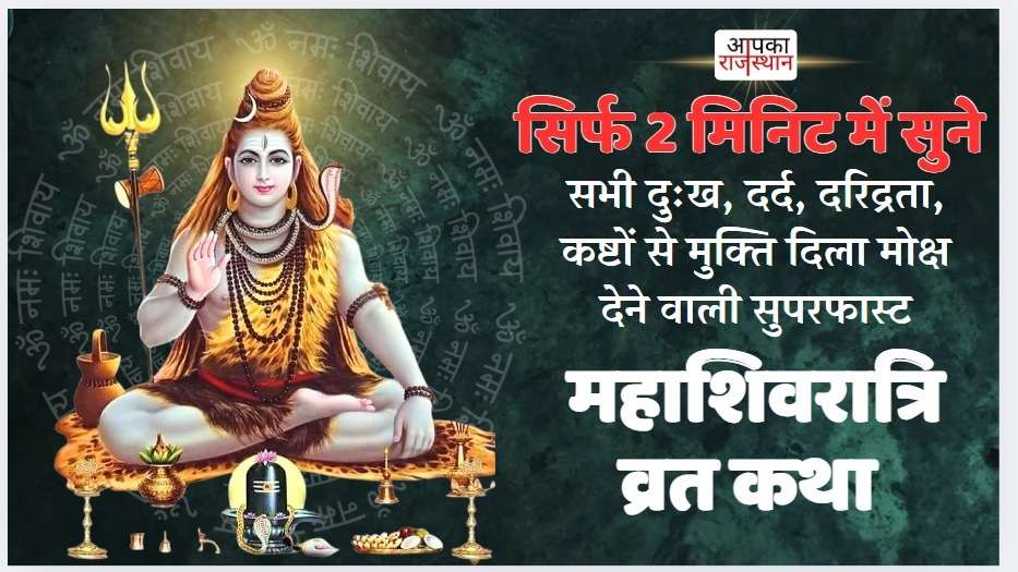 www.samacharnama.com