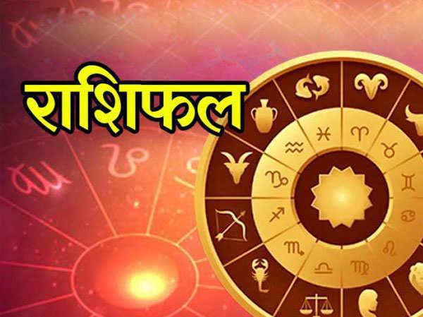 Due to the auspicious effect of Mercury transit, these zodiac signs including Leo and Virgo will change time, see how the job-business will increase in video horoscope