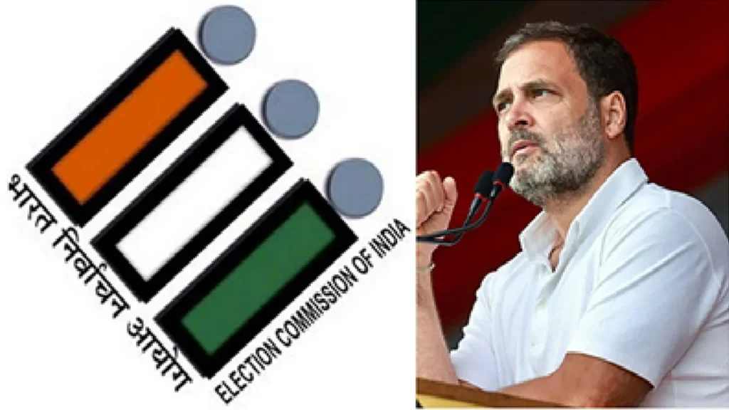 Election Commission Responded to Rahul Gandhi's Allegations: Written reply will be given with facts, Election Commission responded to Rahul Gandhi's allegations, will give written reply with factor