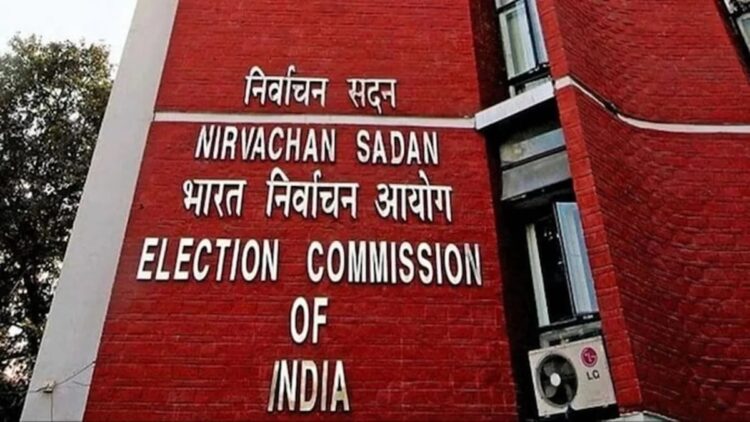 'Election Commission will be responded to with facts, Maharashtra Voter List Rigging Election Commission - India tv hindi
