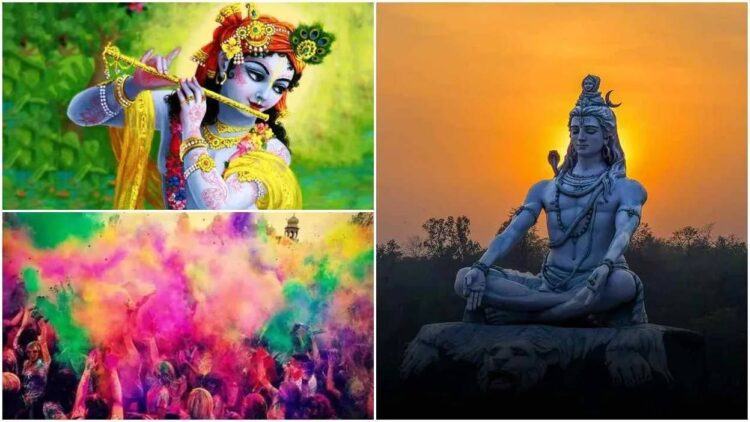 Falgun Month 2025 In Fagun, the grace of Gods and Goddesses will be given, every obstacle will be removed