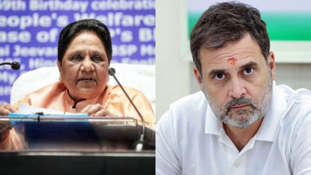 'First peep into your Girnan', Mayawati fades on Rahul Gandhi - India tv hindi
