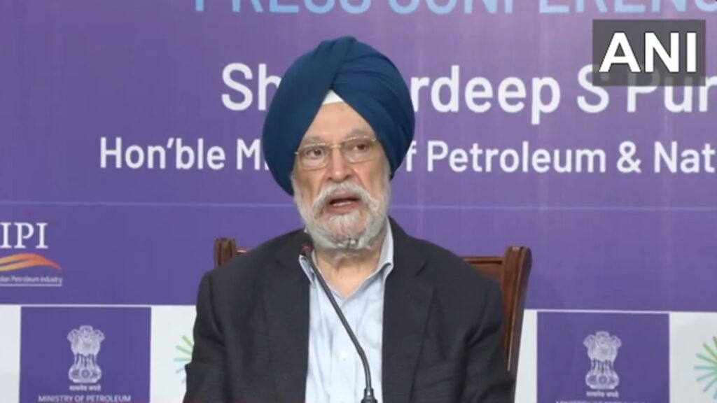 Gas prices will be reduced by this time, India ready to buy energy from all sources - India tv hindi
