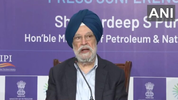 Gas prices will be reduced by this time, India ready to buy energy from all sources - India tv hindi