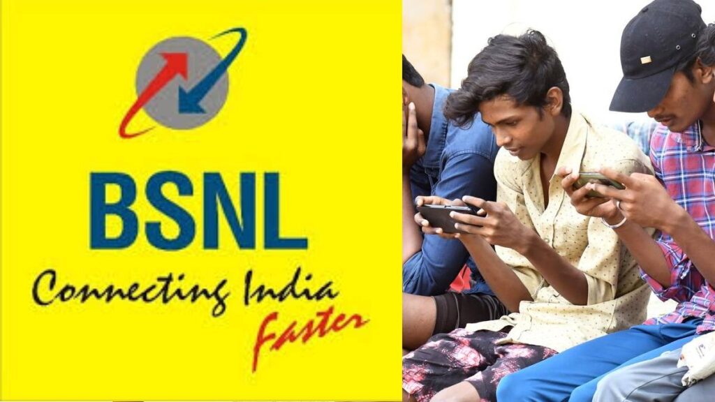 Good news! BSNL came in profit after 17 years, Net profit of so many crores in Q3 - India tv hindi