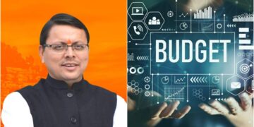 Government of Uttarakhand introduced a budget of Rs 1 lakh crore, 13% more than before - India tv hindi