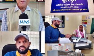 Gujarat: Ayushman Arogya Temple shines in Narmada district with NQAS certificates