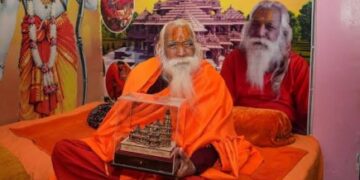 Health deteriorated due to 'brain stroke' of the chief priest of Ram Janmabhoomi temple, condition deteriorated