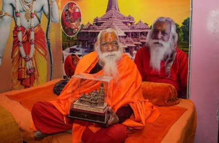Health deteriorated due to 'brain stroke' of the chief priest of Ram Janmabhoomi temple, condition deteriorated
