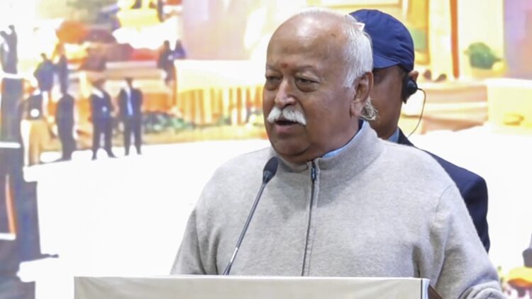 'Hindu society will become the guru of the world, there is no two opinions in it', RSS chief said in Kerala - India tv hindi