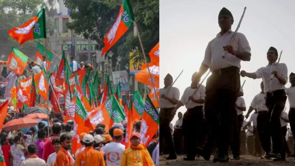 How did RSS prepare the land of change of power in Delhi? Know what the Sangh did - India tv hindi