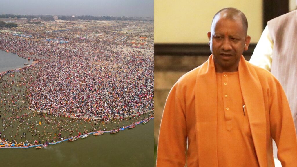 How many people took a bath in Mahakumbh 2025? CM Yogi told data - India tv hindi