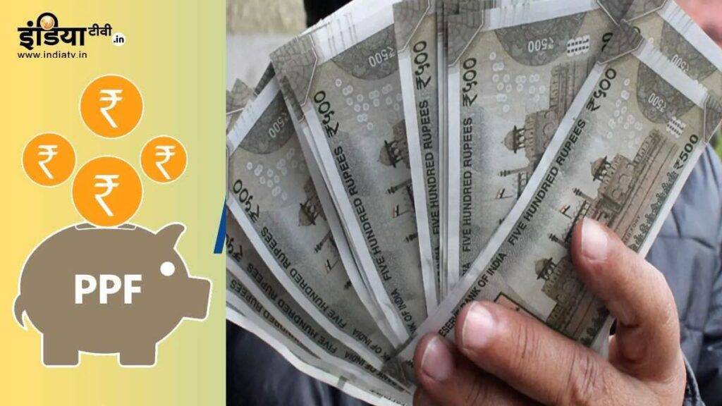 How to close PPF account prematurely? Learn here step -by step process - India tv hindi