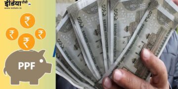 How to close PPF account prematurely? Learn here step -by step process - India tv hindi