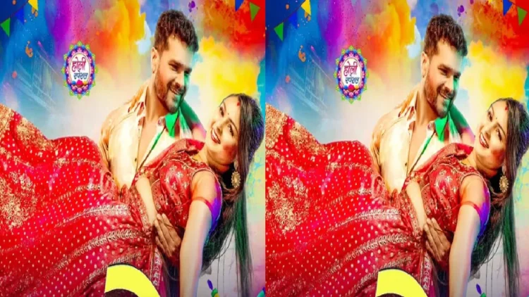How to get the real fun of Holi, Khesari Lal Yadav revealed in the new Holi song!