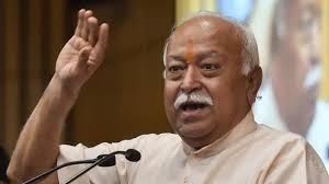 Increase friendship between all groups: Bhagwat asked RSS volunteers