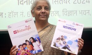 India's pension AUM will increase to Rs 118 lakh crore by 2030, NPS will have 25 percent stake