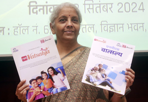 India's pension AUM will increase to Rs 118 lakh crore by 2030, NPS will have 25 percent stake