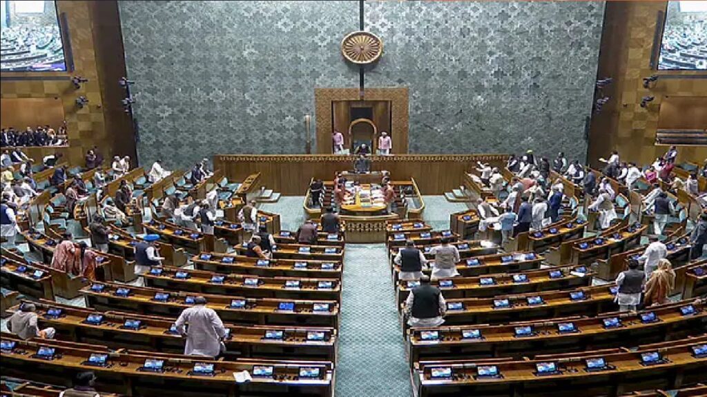 JPC Report on Waqf Amendment Bill: JPC report on the Waqf Amendment Bill on Monday, the opposition's head will be presented in the Lok Sabha