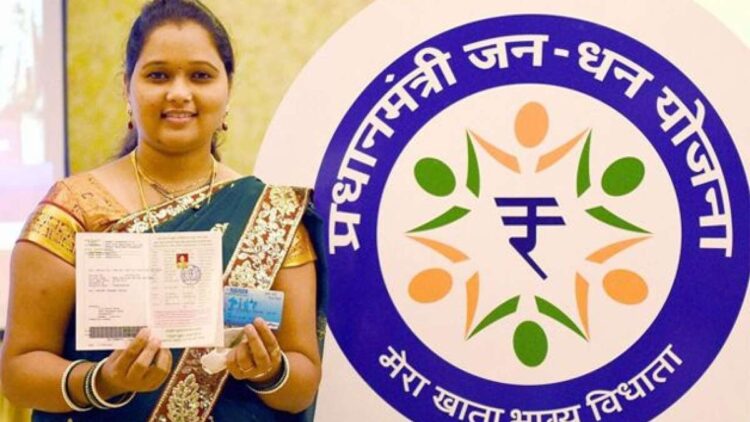 Jan Dhan Account: How many Jan Dhan accounts were opened till 15 January? Government explained data - India tv hindi