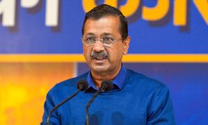 Kejriwal's charge, calls our 16 candidates, ministerial posts and greed for crores on leaving 'AAP'