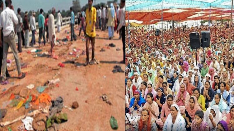 Know when and in which places of stampede occurred in India? - India tv hindi
