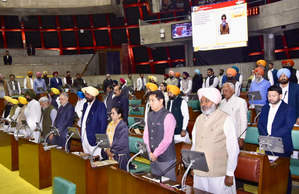 Last day of Punjab Legislative Assembly, proposal may be presented to cancel the new agricultural draft of the Center