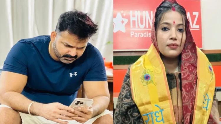 "Made a joke of devotion ...", Pawan Singh tightened his wife Jyoti!