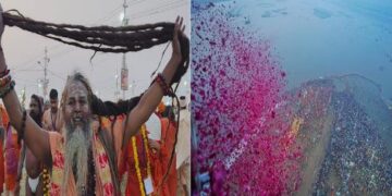 Mahakumbh: Adityanath congratulated the saints and devotees who bathe amrit on Basant Panchami