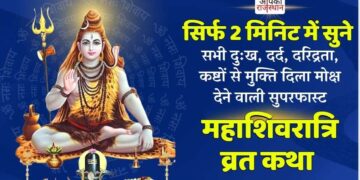 www.samacharnama.com