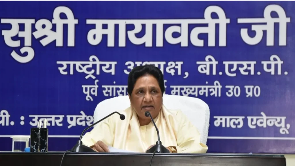Mayawati Expelled Nephew Akash Anand's Father-In-LAW from BSP: Mayawati expelled nephew Akash Anand's father-in-law from BSP