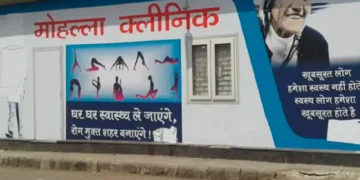 Mohalla Clinics will be Investigated: Mohalla clinics will be investigated, women will continue to travel free travel in DTC, mohalla clinics will be investigated, facility of free travel for women will continue in dtc