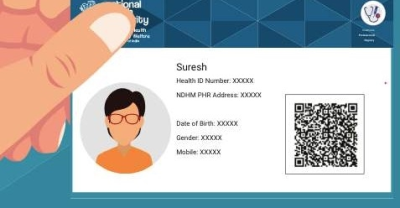 स्वास्थ्य को बढ़ावा देने के लिए 73.90 करोड़ से अधिक