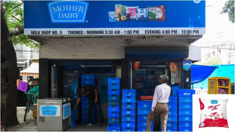 Mother Dairy can do business of more than ₹ 17,000 crore in this financial year - India tv hindi