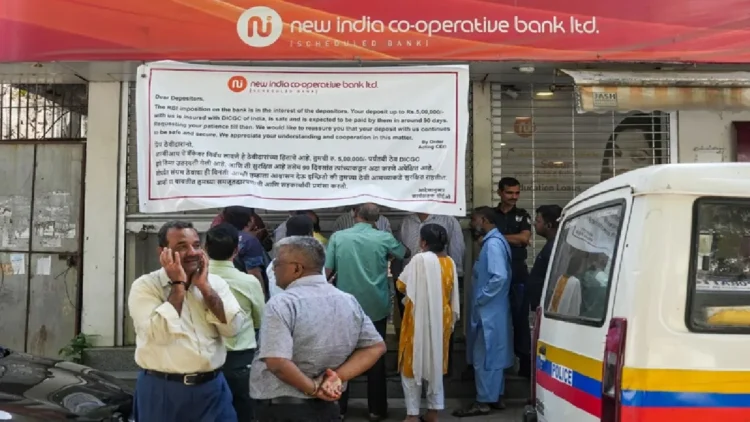 New India Co-Operative Bank Former Ceo Abhimanyu Bhoan Arrested: Abhimanyu Bhoan, former CEO of New India Co-operative Bank, Arrested, Former CEO of New India Co-Operative Bank Abhimanyu BHOAN ArReSing