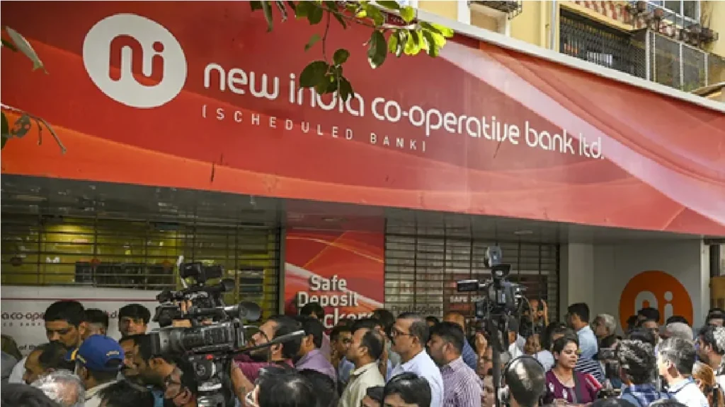 New India Co-Operative Bank Scam: 122 crore scam in New India Co-operative Bank, FIR filed on former general manager on charges of embezzlement, 122 Crore Scam in New India Co-Operative Bank, Fir Register Formmer General General General General General General