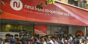 New India Co-Operative Bank Scam: 122 crore scam in New India Co-operative Bank, FIR filed on former general manager on charges of embezzlement, 122 Crore Scam in New India Co-Operative Bank, Fir Register Formmer General General General General General General
