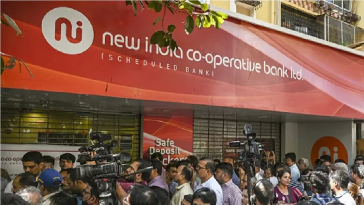 New India Co-Operative Bank Scam: 122 crore scam in New India Co-operative Bank, FIR filed on former general manager on charges of embezzlement, 122 Crore Scam in New India Co-Operative Bank, Fir Register Formmer General General General General General General