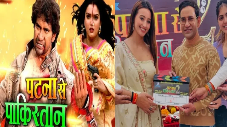 Nirhua coming from Patna to Pakistan-2, two big stars of Bhojpuri will compete on screen