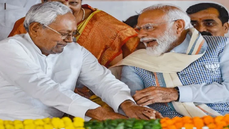 Nitish Kumar to Meet PM Modi: Now BJP and NDA will start preparing to win Bihar, CM Nitish Kumar, Nitish Kumar to Meet PM Modi on Sunday to Chalk out Strategy for Bihar Assembly Election 2025