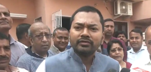 Nitish's son Nishant appealed to the public, 'Father developed, increase the seat this time'
