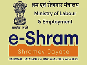 ई-श्रम पोर्टल पर पंजीकृत श्रमिकों की संख्या 30 करोड़ के पार, सरकारी स्कीमों का मिल रहा फायदा